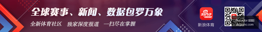 最新,町田赛事分,收费攻略大,Betvictor,伟德体育,betvictor,体育投注,伟德平台