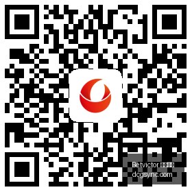 避雷点广东,省政府前副,秘书长吴耿,Betvictor,伟德体育,betvictor,体育投注,伟德平台
