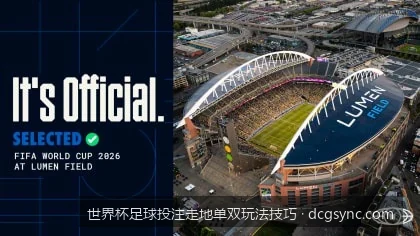 足球滚球单双高胜率策略：如何结合大小球盘口进行数学对冲